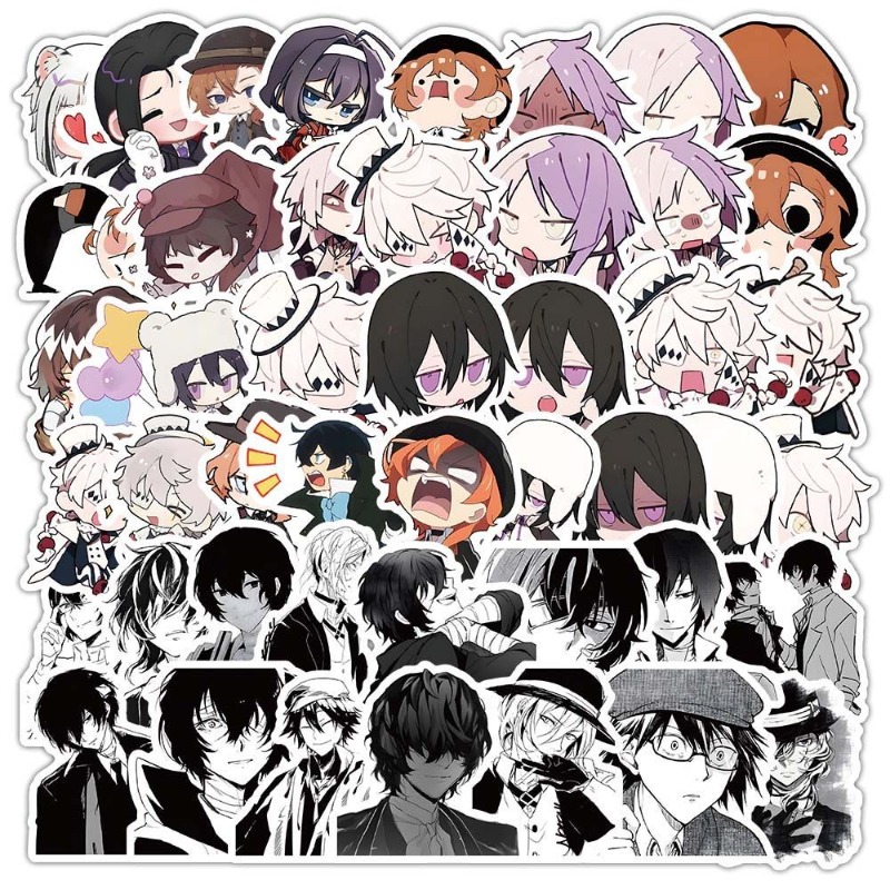 Pet Supplies Store - Bungo Stray Dogs anime cartoon cute