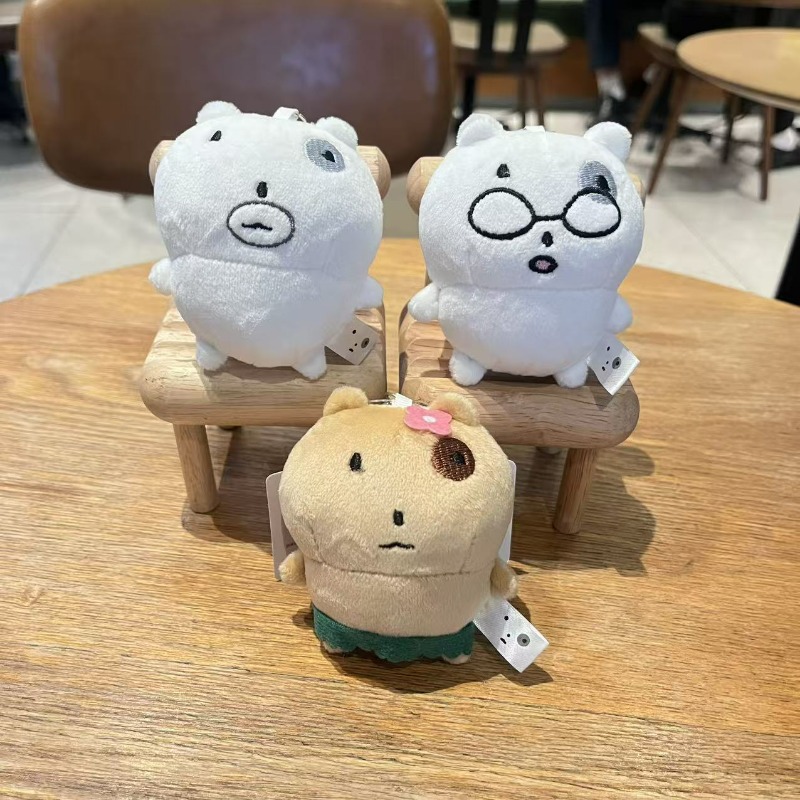 Pet Supplies Store - Korean Nunmeongi Snow Dog Soft Plush