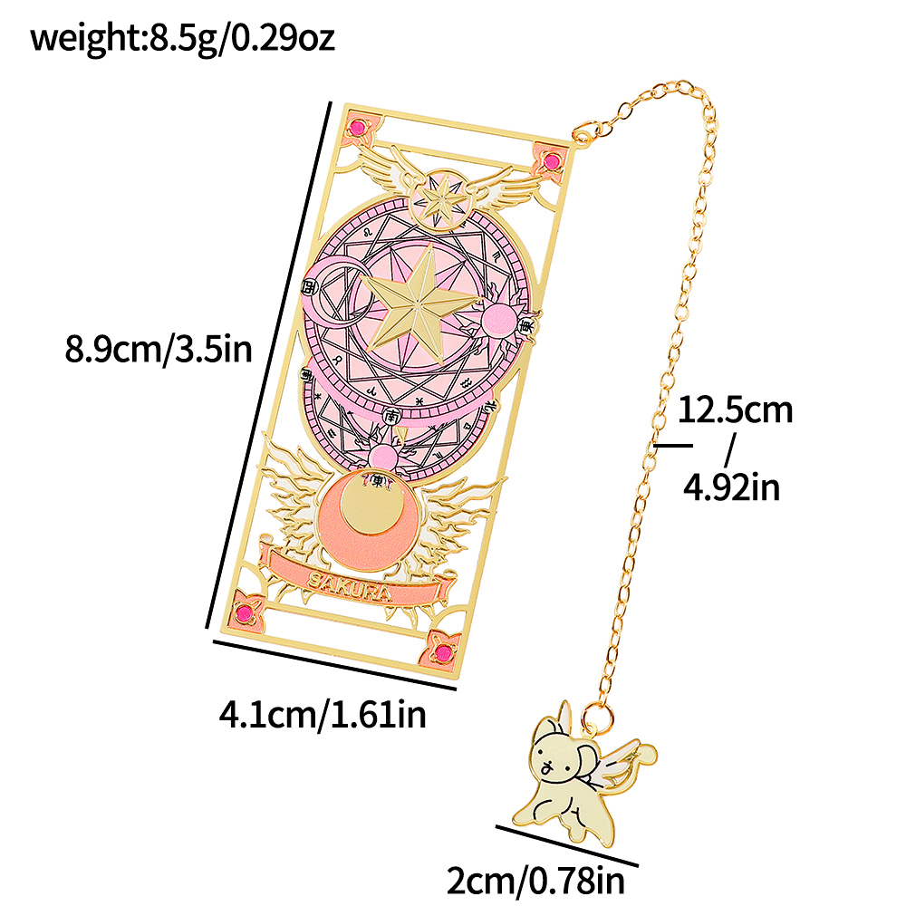 Anime Card Captor Sakura Book  - Pet Supplies Gift Card review and price
