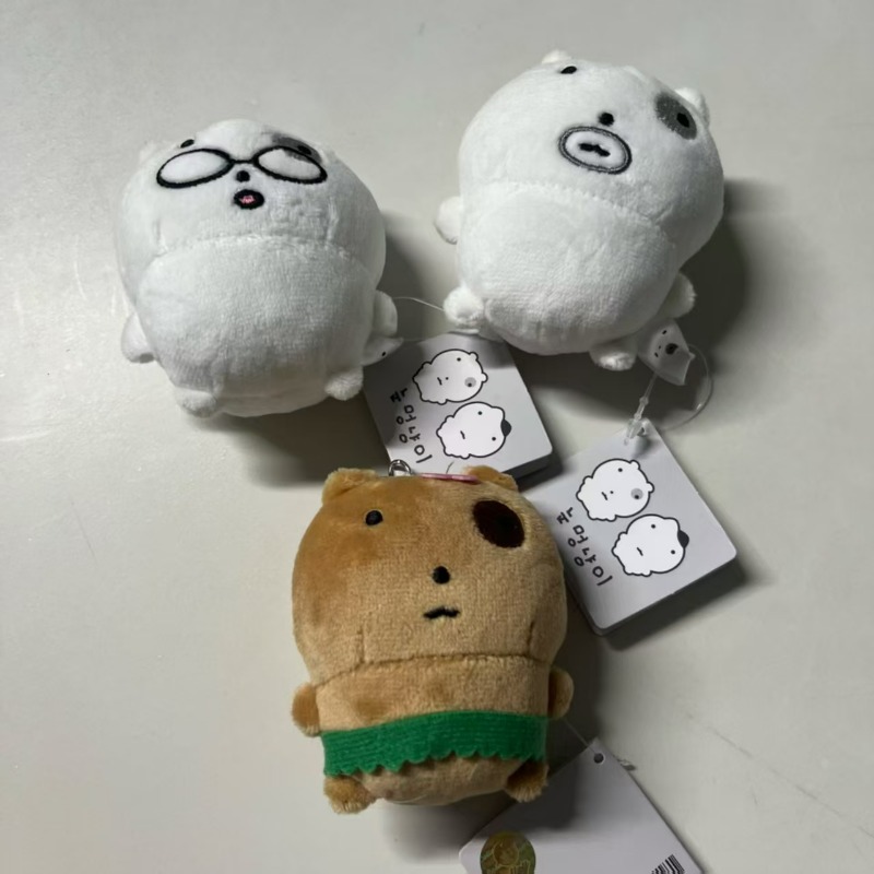 Korean Nunmeongi Snow Dog Soft - Pet Supplies Store review and price