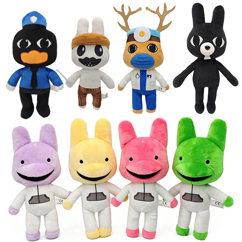 Animal Hospital Plush Toy Horr - Pet Supplies Store review and price