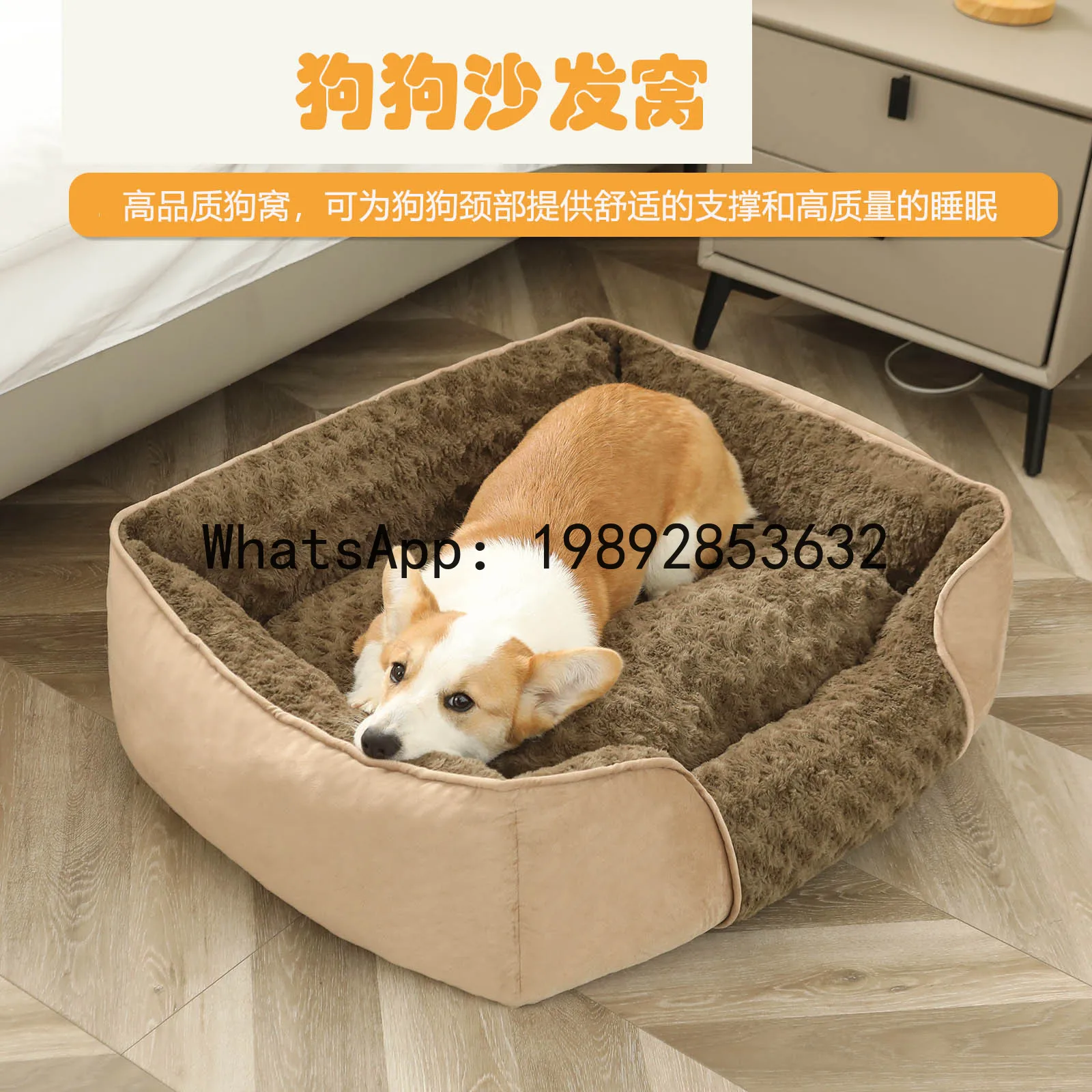 X cat house semi-enclosed dog  - Pet X Supplies & Tack review and price
