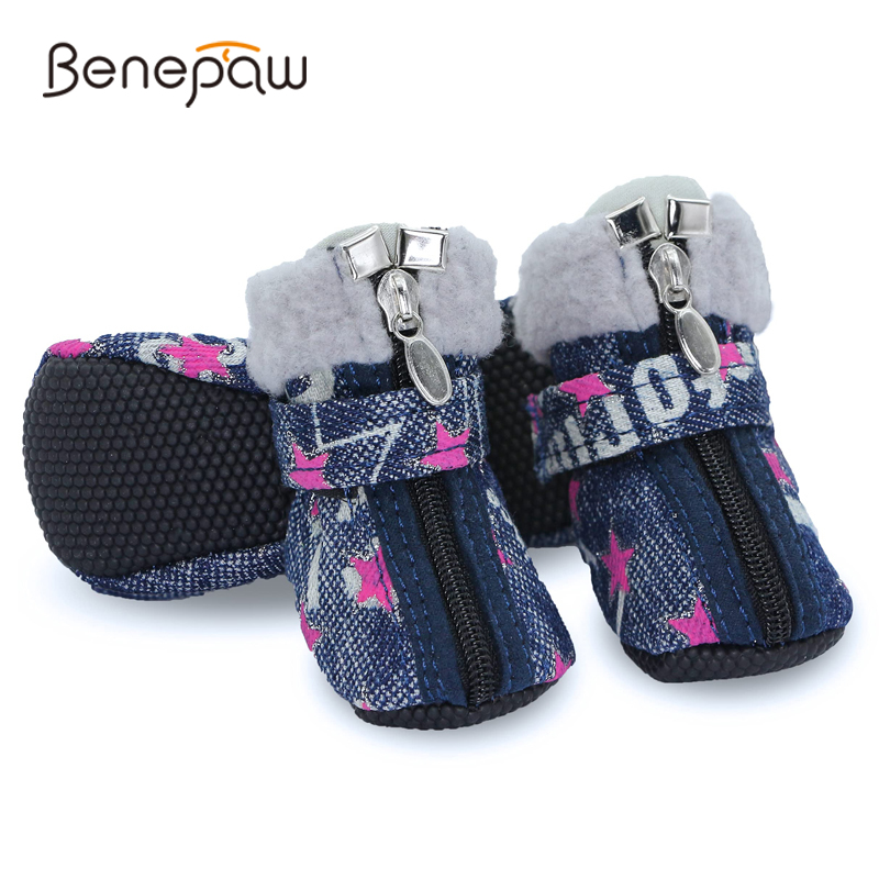 Benepaw  Warm Dog Shoes Winter - Dog Booties Paw Protector review and price